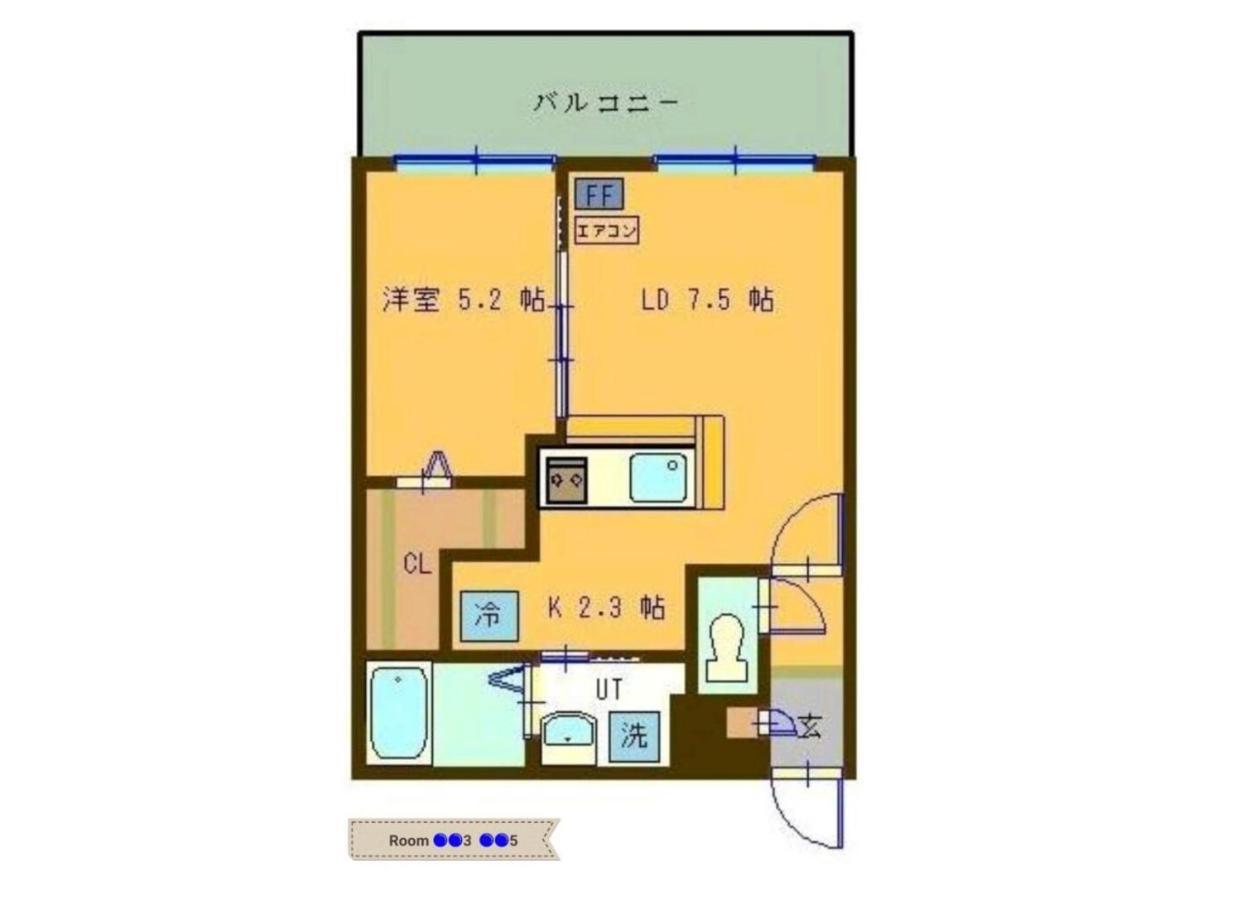 Suncourt Maruyama Goden Hills / Vacation Stay 7602 Sapporo Extérieur photo